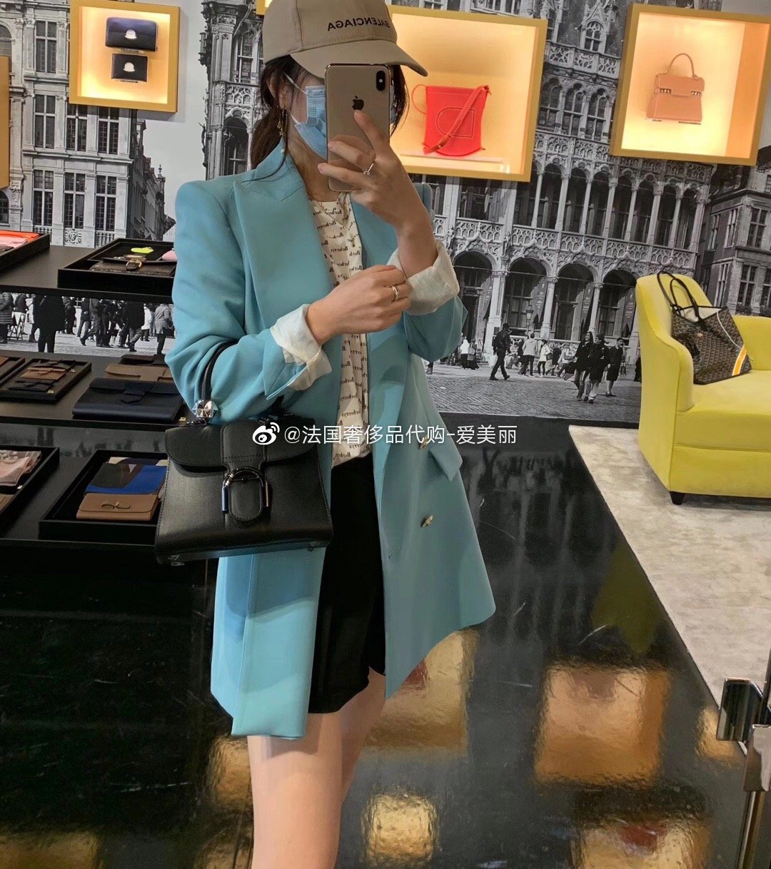 델보 브리앙 박스백 미니